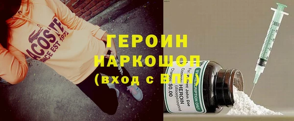 MESCALINE Алзамай