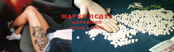 меф VHQ Алексин