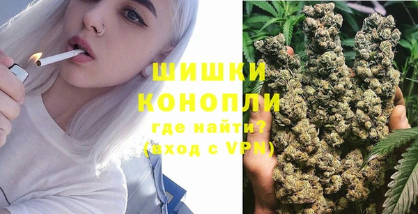 бутират Алексеевка