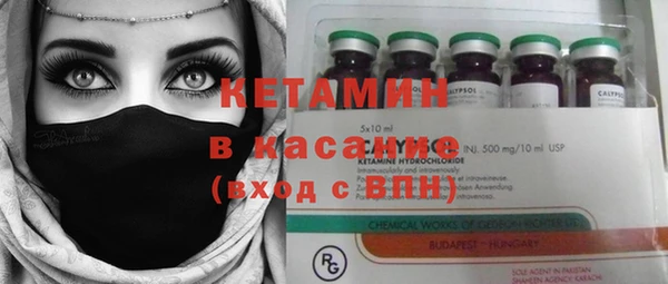 MESCALINE Алзамай