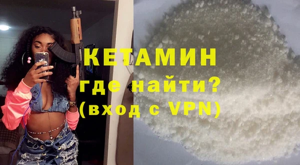 MESCALINE Алзамай
